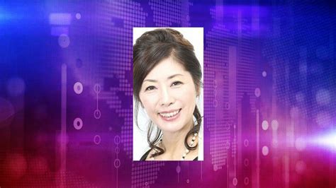  Evaluating Hitomi Yuki's Financial Status and Assets 