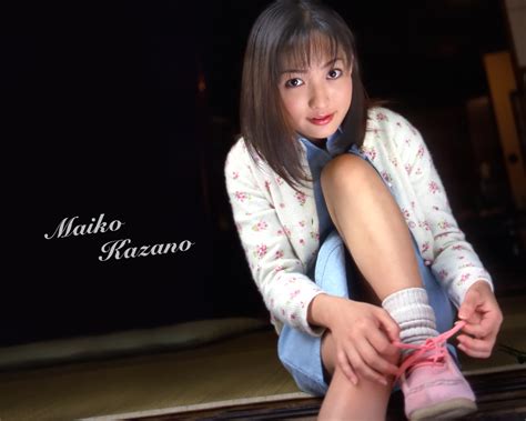 A Glimpse into the Promising Future of Maiko Kazano