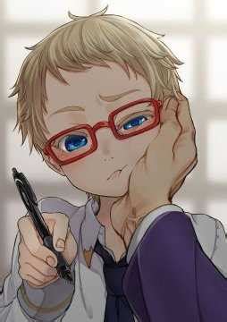 Age and Birthdate of Yuri Tsukishima