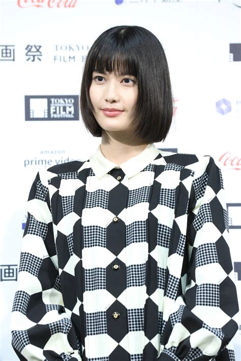 Ai Hashimoto's Current Years and Elevation