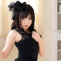 Arisa Misato's Net Worth and Financial Standing