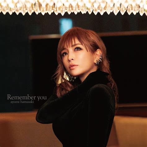 Ayumi Hamasaki Music: Her Discography and Achievements