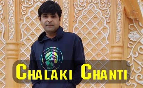 Chalaki Chanti's Path to Success