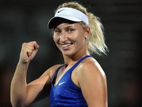 Daria Gavrilova Bio