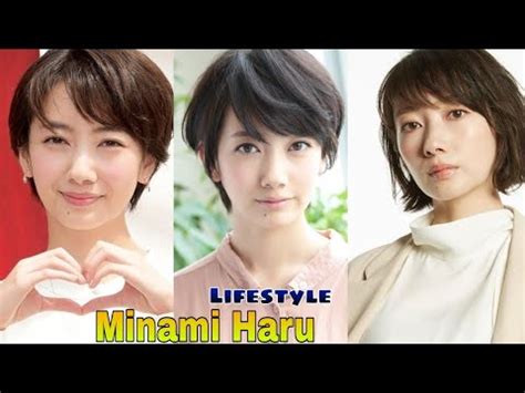 Early Life and Background of Haru Minami