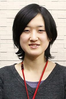 Early Life and Education of Akane Yazaki