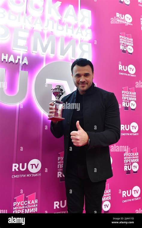 Emin Agalarov Achievements: Awards and Recognition