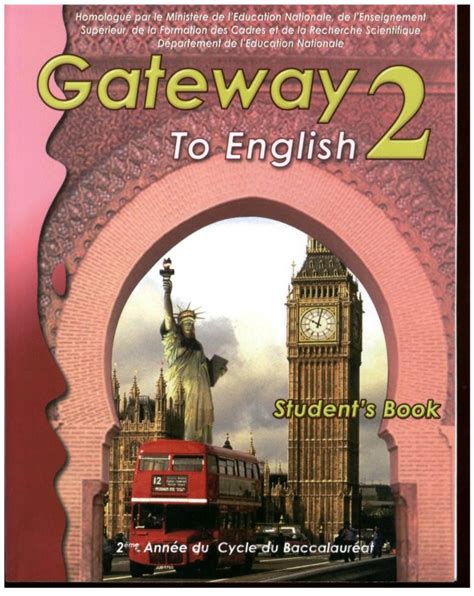 English: The Gateway to Academic Progress