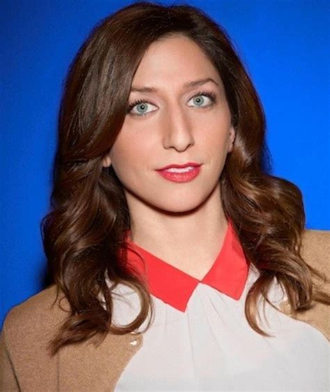 Explore Chelsea Peretti’s Personal Life