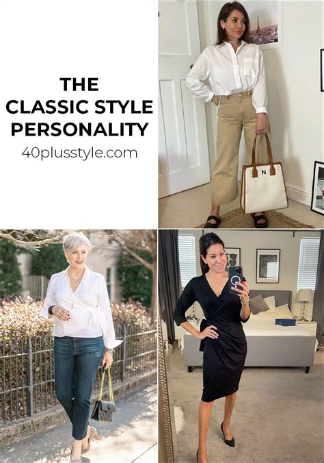 Exploring the Fashion Secrets of the Stylish Personality