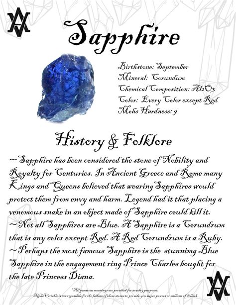 Exploring the life of Sapphire: Personal History