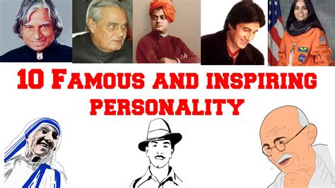 Family Background of the Renowned Personality