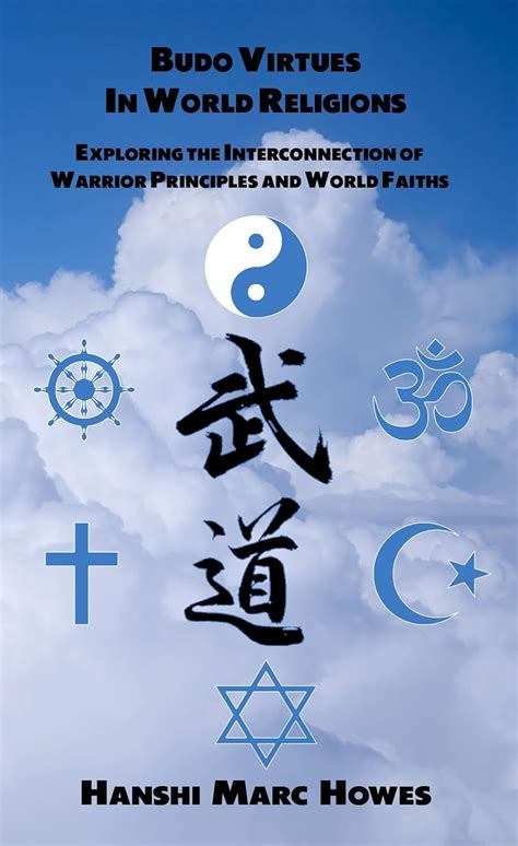 Finding Equilibrium: The Interconnection Between Spiritual Enlightenment and Warrior Ethos