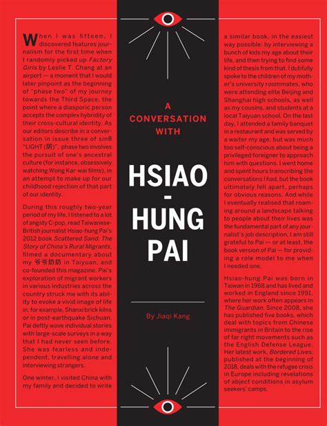 Interview with Hsiao Pai Tuo