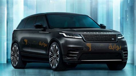 Introducing the Range Rover Velar: A Masterpiece of Design and Technology