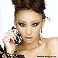 Koda Kumi: A Biography