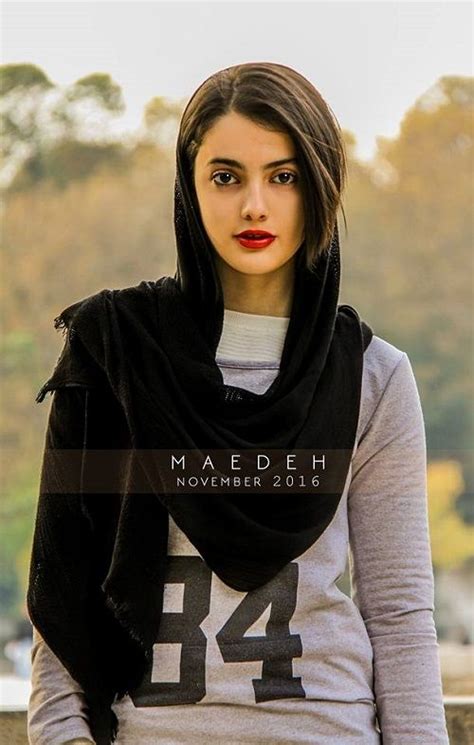 Maedeh Hojabri: A Young Social Media Star