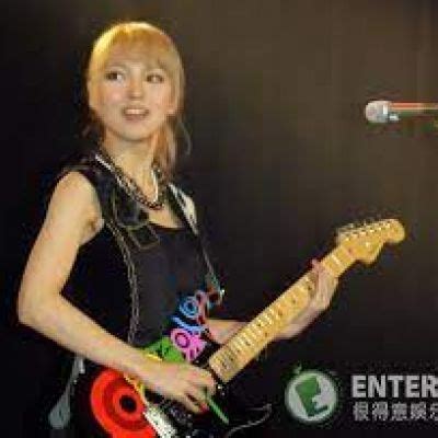 Mami Masaki Net Worth: What is Her Wealth?