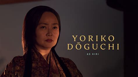 Meet Yoriko Douguchi: A Rising Star