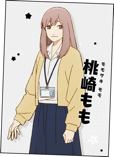 Momo Kasuga's Physical Appearance