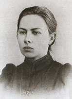 Nadezhda Svitalskaya: Biography and Personal Life