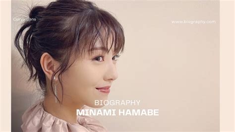 Nei Minami's Personal Life and Relationships