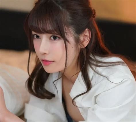 Overview of Yuuka Tanaka's Net Worth