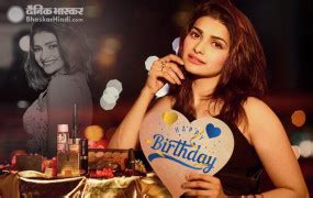 Prachi Desai: Personal Life and Relationships