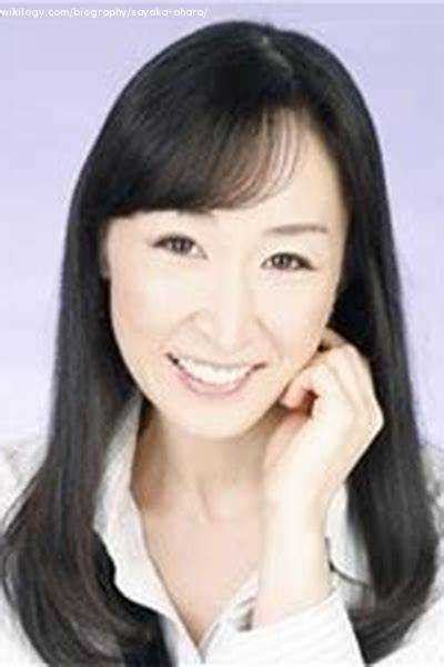 Sayaka Taniguchi: A Brief Biography