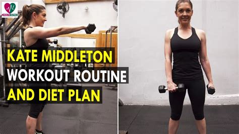 Smokey Kate's Diet and Fitness Routine