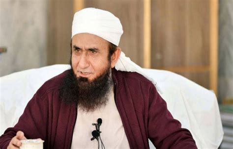 Tariq Jameel Biography