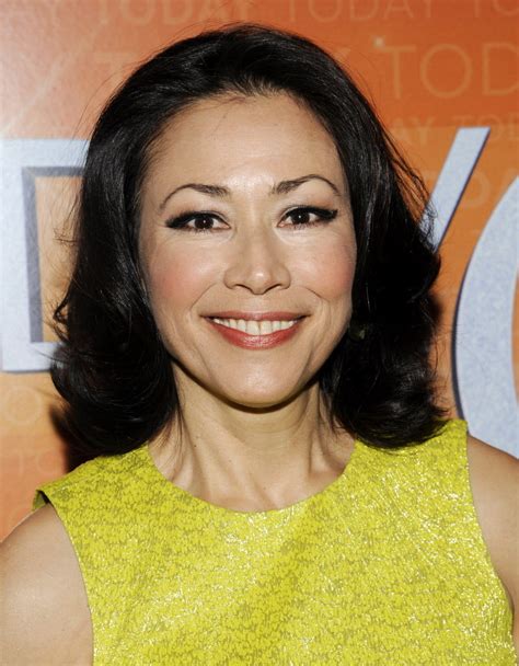 The Path to Stardom for Ann Curry