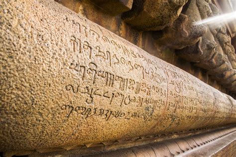 The Significance of Inscriptions in Ancient Cultures