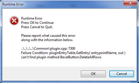 Troubleshooting Common Issues and Error Messages