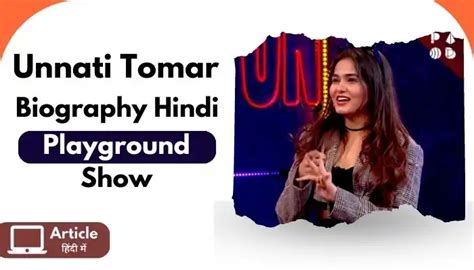 Unnati Tomar: A Rising Star in Bollywood