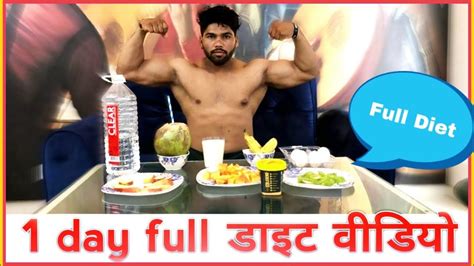 Unveiling Ajay Tiger's Fitness Routine and Diet