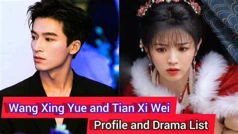 Wang Yue's Age and Personal Life