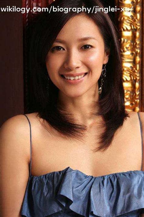 Xu Jinglei: Early Life and Education