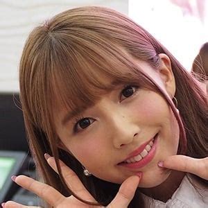 Yua Aihara's Net Worth and Achievements