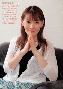 Yuko Goto: Early Life and Education