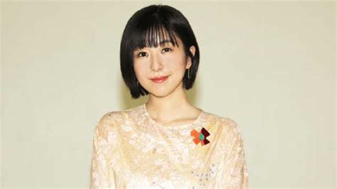 Yuzu Shiina: Net Worth and Assets